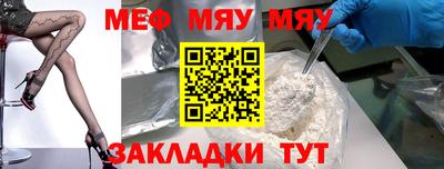 каннабис Пенза