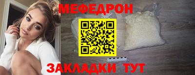 мдпв Партизанск