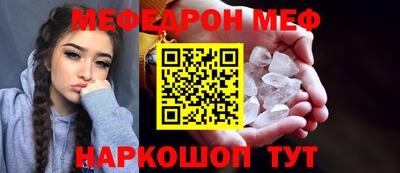 каннабис Пенза