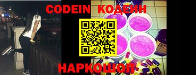 каннабис Пенза