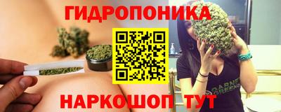 прущие крисы Первоуральск