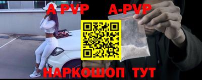 мдпв Партизанск