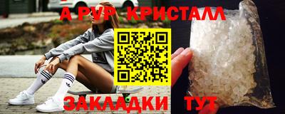 мдпв Партизанск