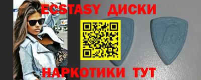 каннабис Пенза