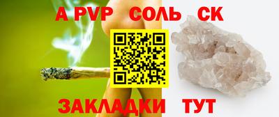 мдпв Партизанск