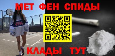 каннабис Пенза
