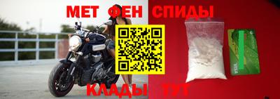 каннабис Пенза