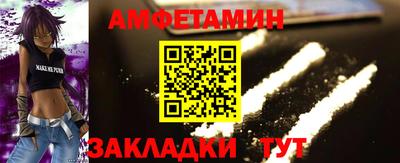 мдпв Партизанск