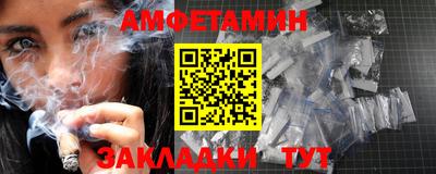 мдпв Партизанск