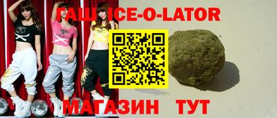 мдпв Партизанск