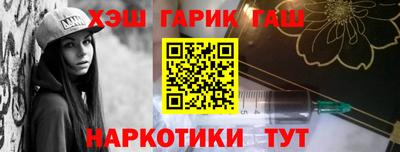 мдпв Партизанск