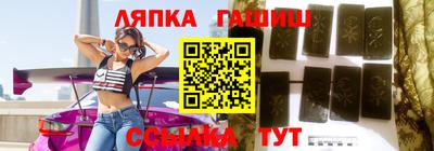 мдпв Партизанск