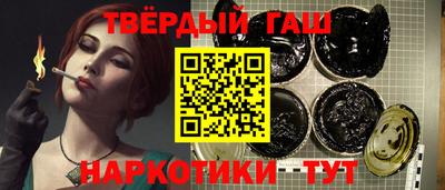 мдпв Партизанск