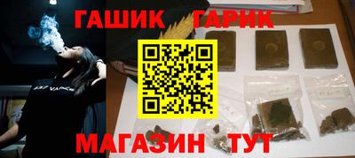 мдпв Партизанск