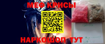 мдпв Партизанск